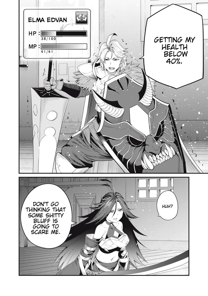 The Exiled Reincarnated Heavy Knight Is Unrivaled In Game Knowledge 27 6