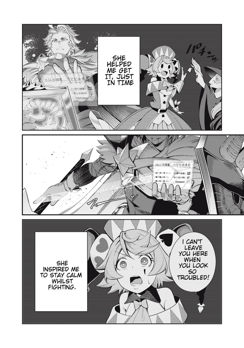 The Exiled Reincarnated Heavy Knight Is Unrivaled In Game Knowledge 27 8