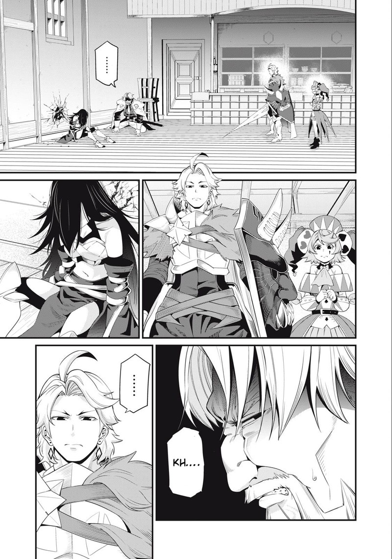 The Exiled Reincarnated Heavy Knight Is Unrivaled In Game Knowledge 29 1
