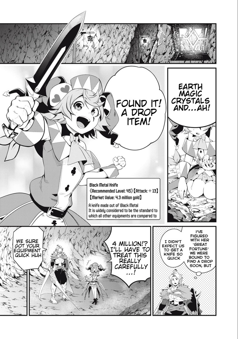 The Exiled Reincarnated Heavy Knight Is Unrivaled In Game Knowledge 31 1