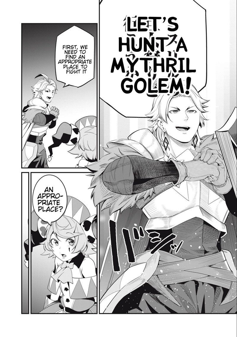 The Exiled Reincarnated Heavy Knight Is Unrivaled In Game Knowledge 32 10