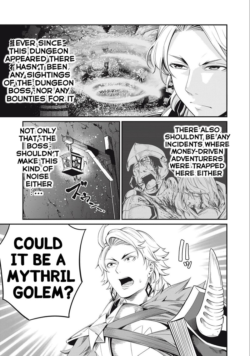 The Exiled Reincarnated Heavy Knight Is Unrivaled In Game Knowledge 32 3