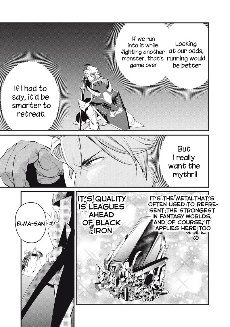The Exiled Reincarnated Heavy Knight Is Unrivaled In Game Knowledge 32 7