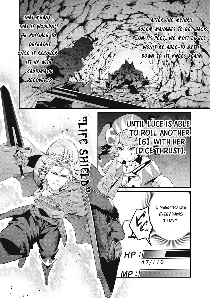 The Exiled Reincarnated Heavy Knight Is Unrivaled In Game Knowledge 34 6