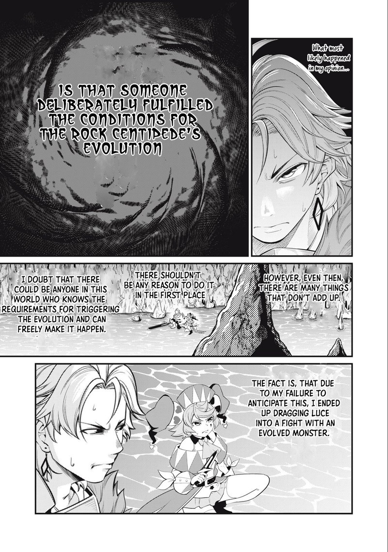 The Exiled Reincarnated Heavy Knight Is Unrivaled In Game Knowledge 37 5