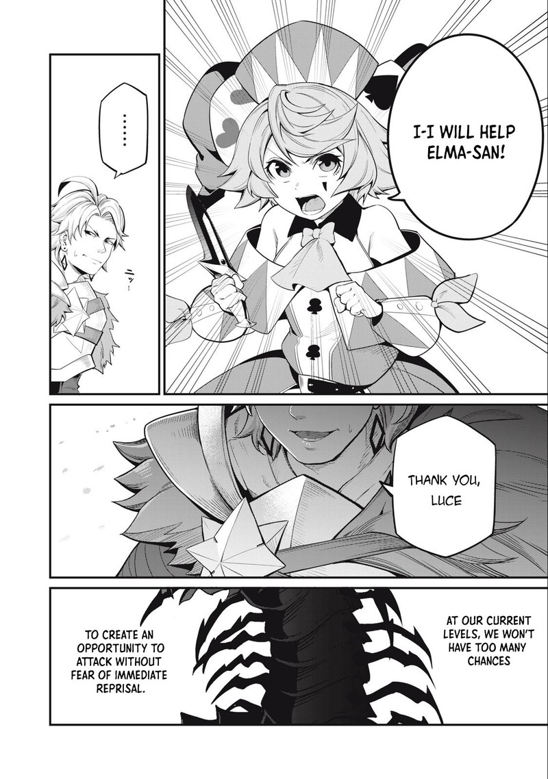 The Exiled Reincarnated Heavy Knight Is Unrivaled In Game Knowledge 38 2
