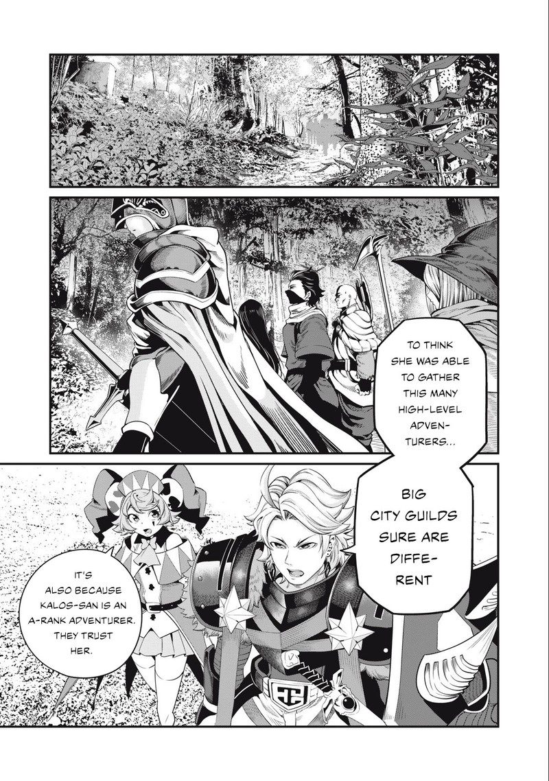 The Exiled Reincarnated Heavy Knight Is Unrivaled In Game Knowledge 49 1