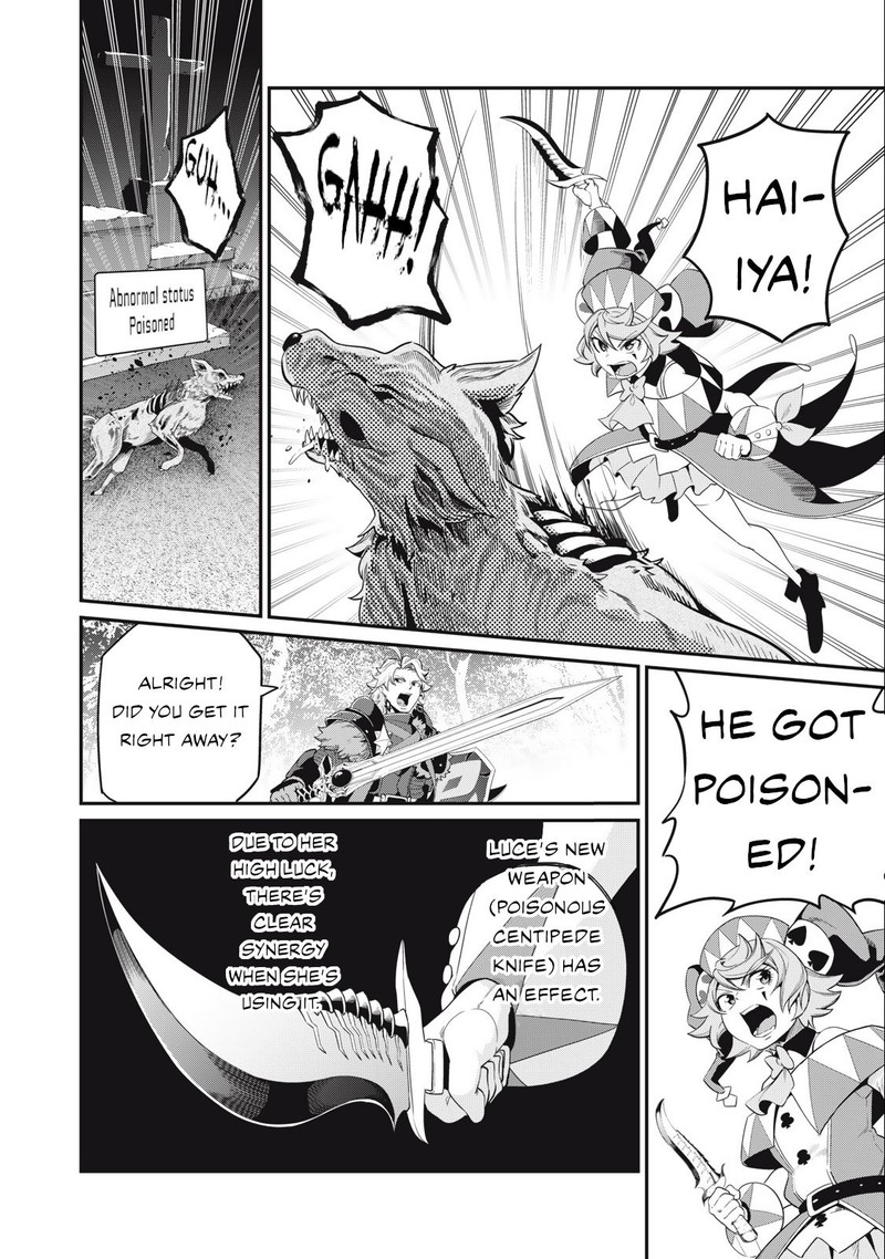 The Exiled Reincarnated Heavy Knight Is Unrivaled In Game Knowledge 49 10