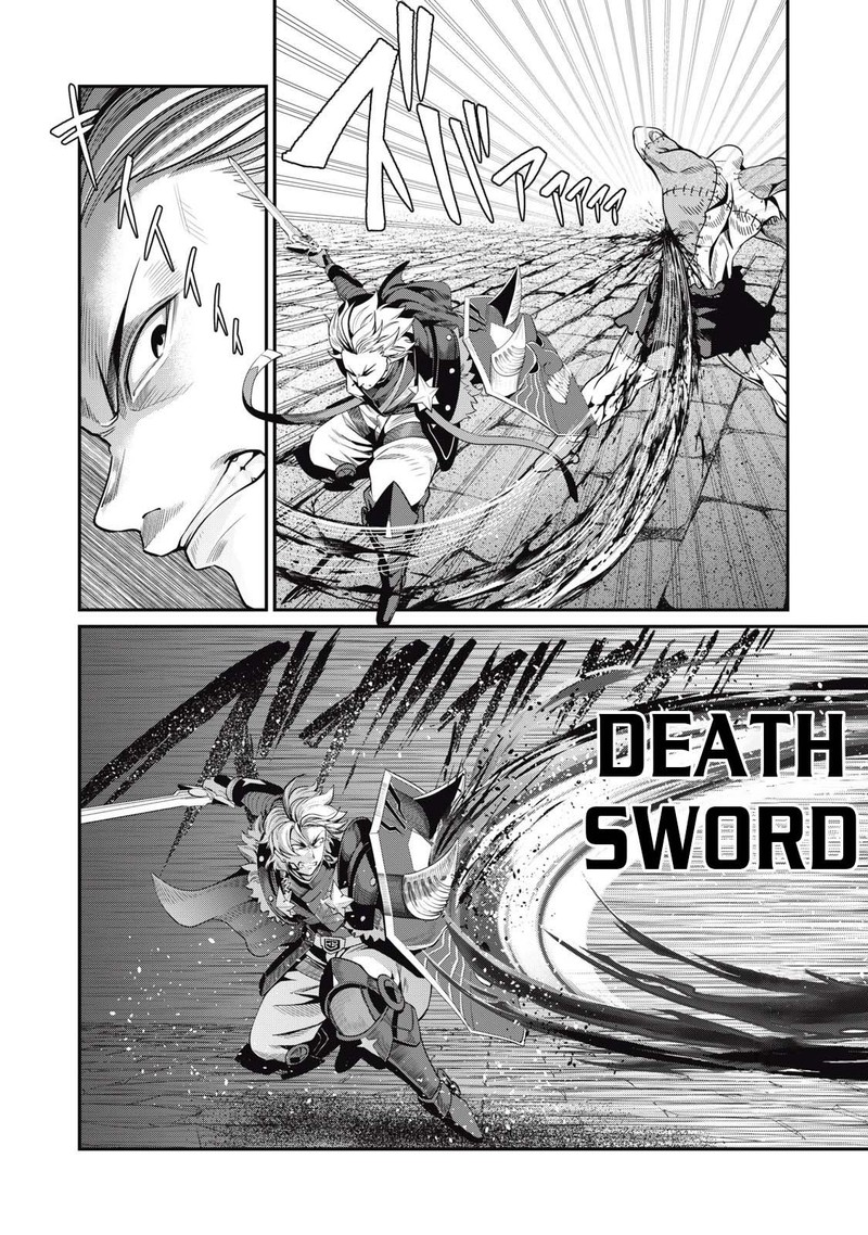 The Exiled Reincarnated Heavy Knight Is Unrivaled In Game Knowledge 55 12