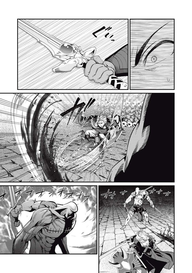 The Exiled Reincarnated Heavy Knight Is Unrivaled In Game Knowledge 55 5