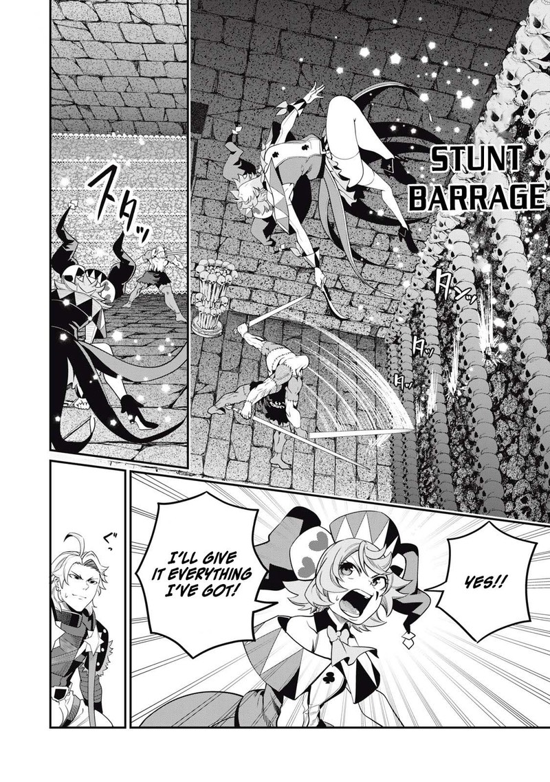The Exiled Reincarnated Heavy Knight Is Unrivaled In Game Knowledge 55 8