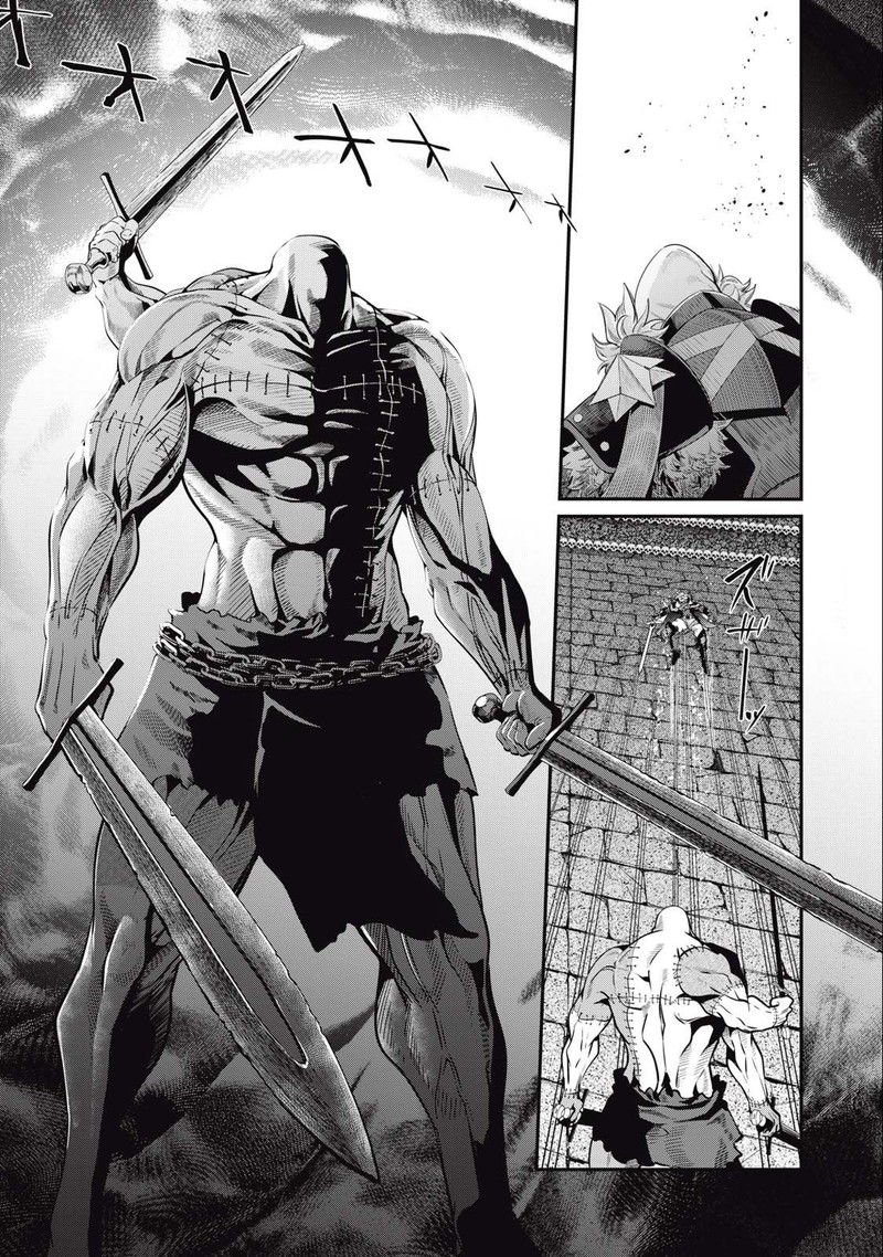 The Exiled Reincarnated Heavy Knight Is Unrivaled In Game Knowledge 56 1