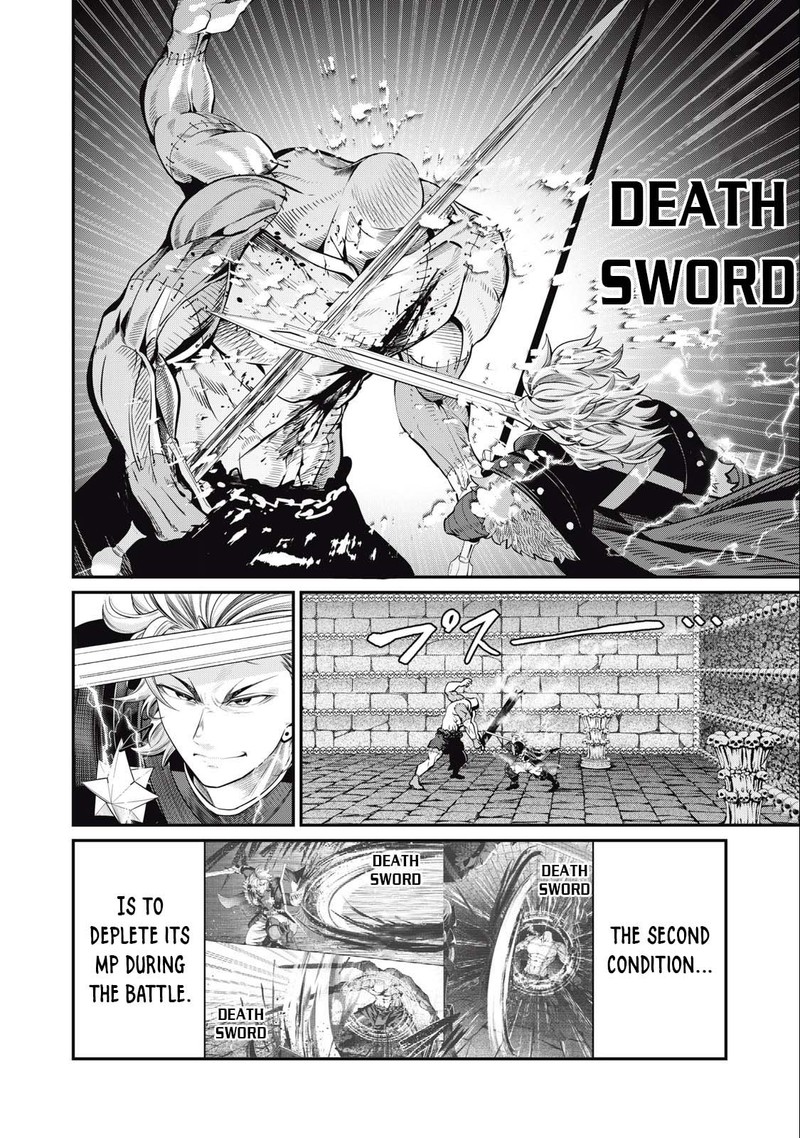 The Exiled Reincarnated Heavy Knight Is Unrivaled In Game Knowledge 56 12