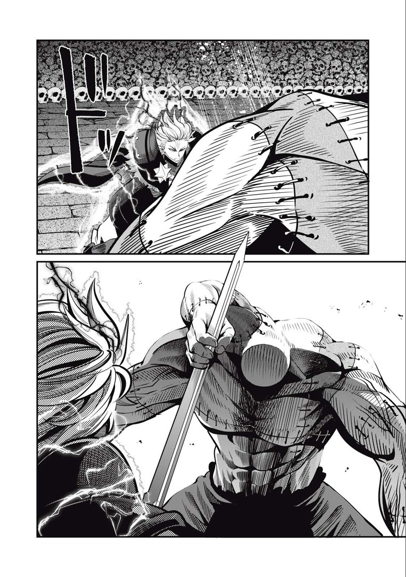 The Exiled Reincarnated Heavy Knight Is Unrivaled In Game Knowledge 56 8