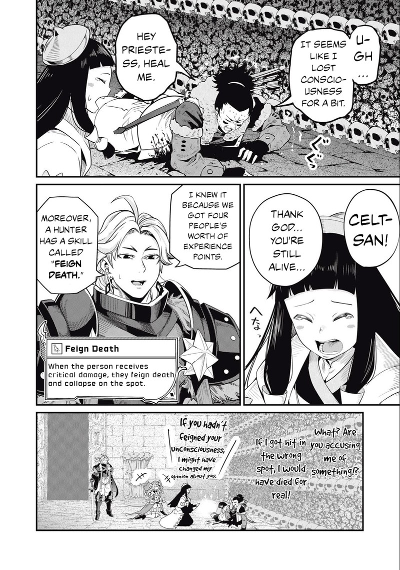 The Exiled Reincarnated Heavy Knight Is Unrivaled In Game Knowledge 57 14