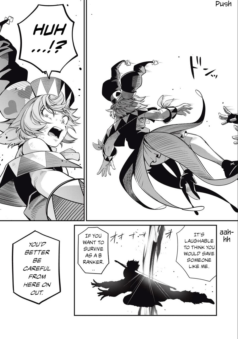The Exiled Reincarnated Heavy Knight Is Unrivaled In Game Knowledge 57 9