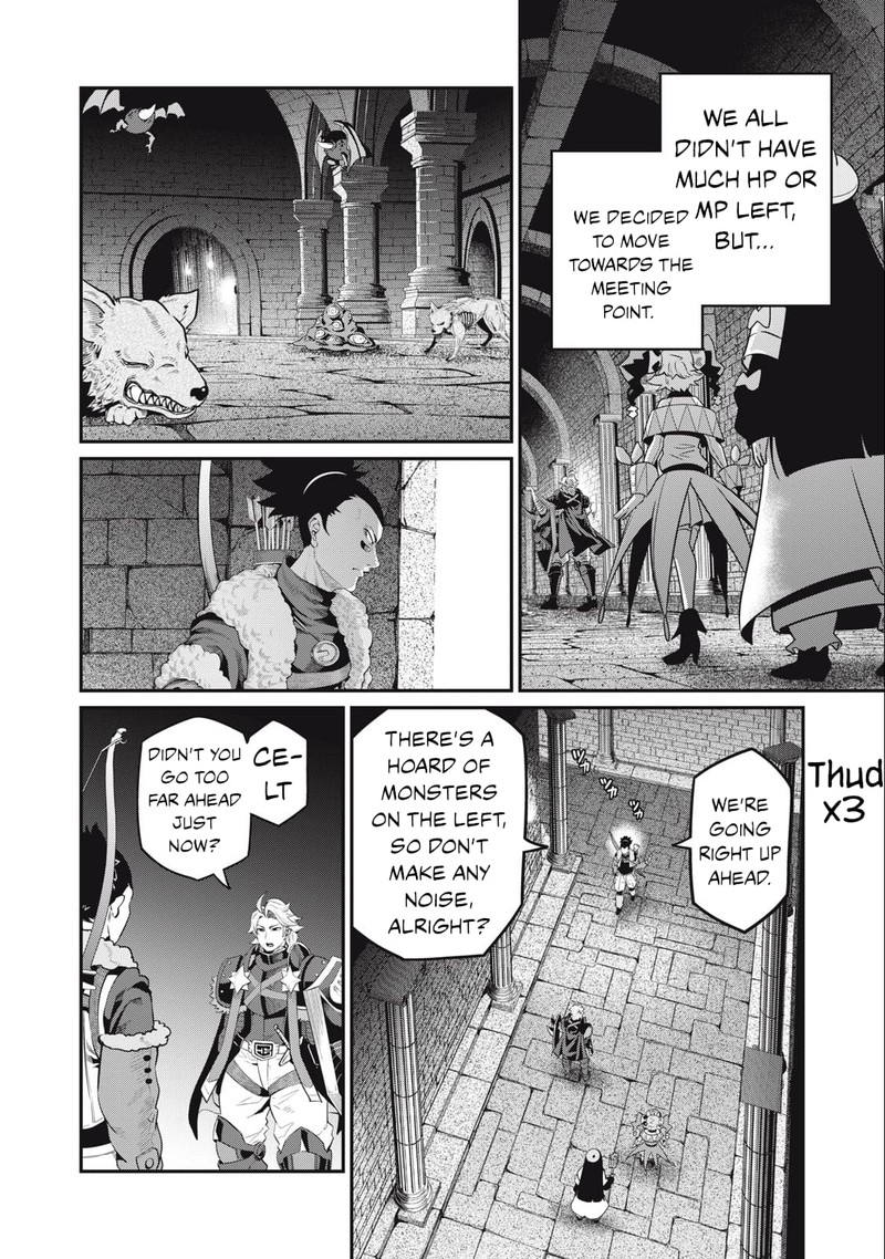 The Exiled Reincarnated Heavy Knight Is Unrivaled In Game Knowledge 58 10