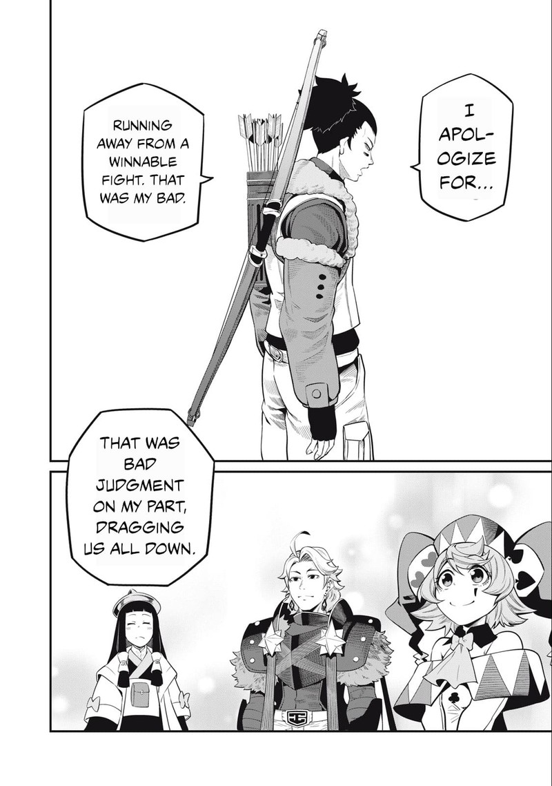 The Exiled Reincarnated Heavy Knight Is Unrivaled In Game Knowledge 58 4