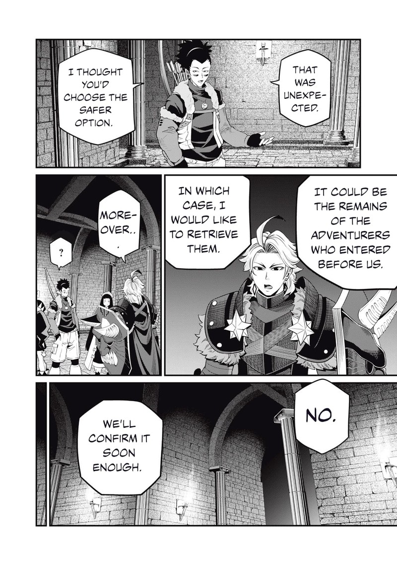 The Exiled Reincarnated Heavy Knight Is Unrivaled In Game Knowledge 59 2