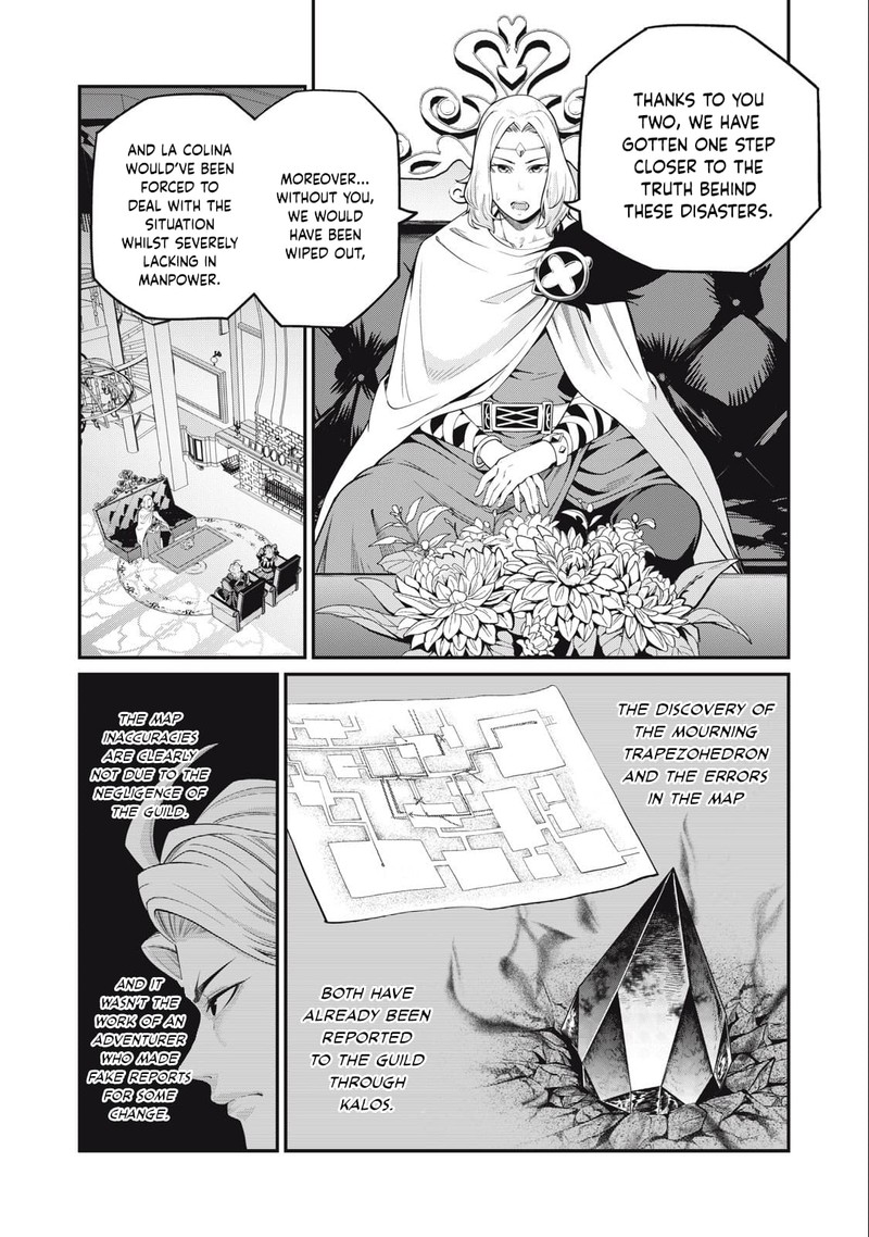 The Exiled Reincarnated Heavy Knight Is Unrivaled In Game Knowledge 65 2