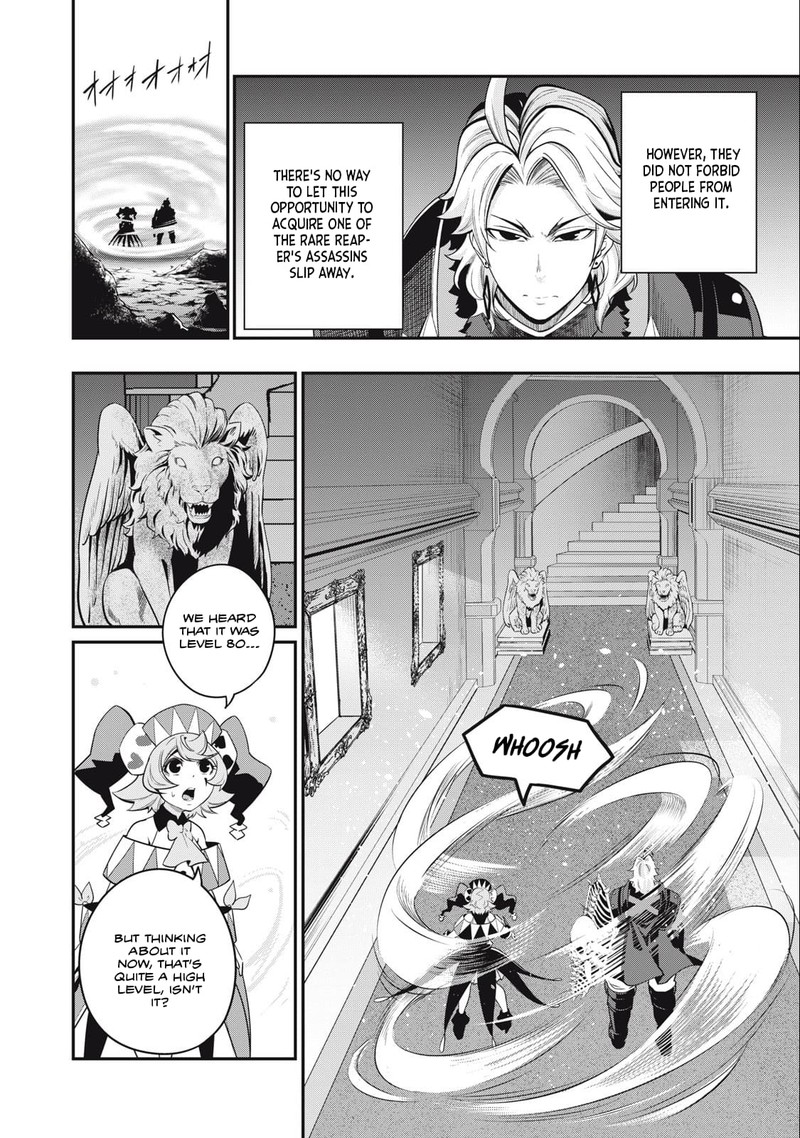 The Exiled Reincarnated Heavy Knight Is Unrivaled In Game Knowledge 67 10