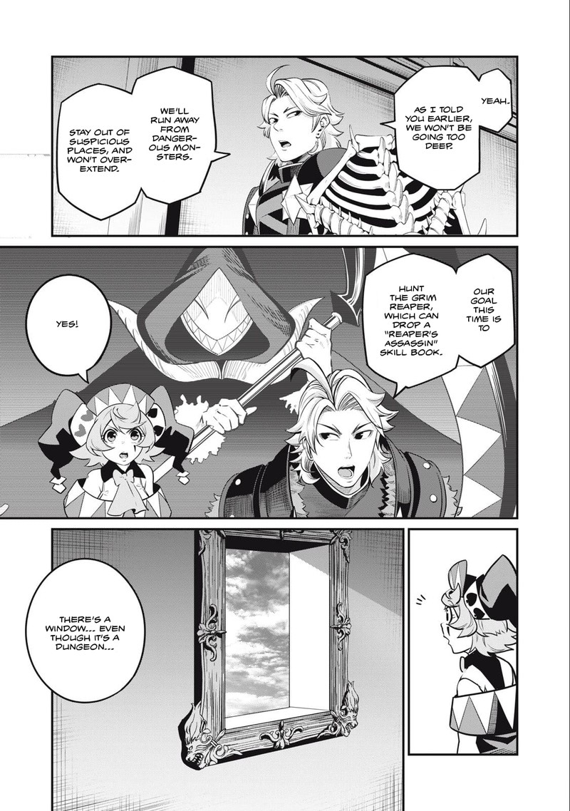 The Exiled Reincarnated Heavy Knight Is Unrivaled In Game Knowledge 67 11