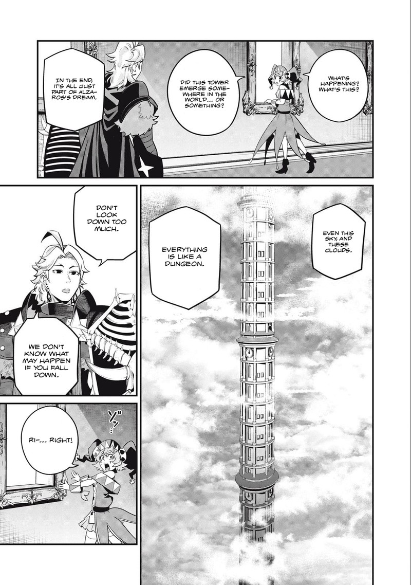The Exiled Reincarnated Heavy Knight Is Unrivaled In Game Knowledge 67 13