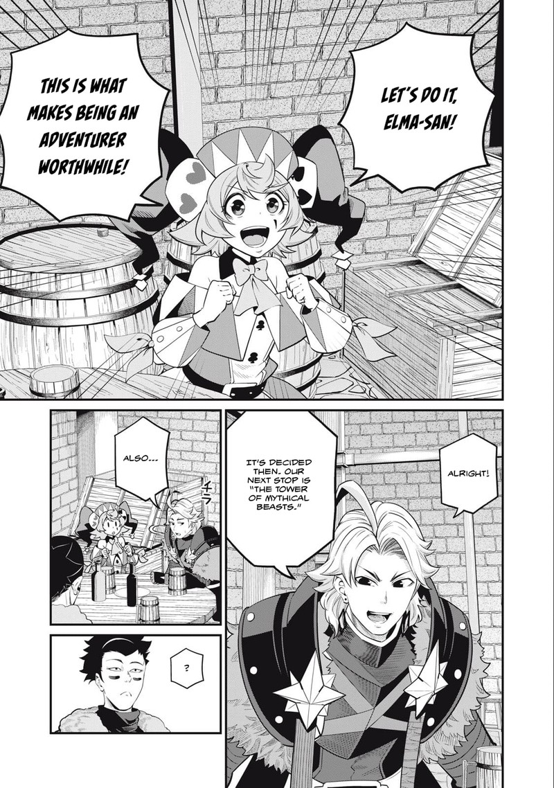 The Exiled Reincarnated Heavy Knight Is Unrivaled In Game Knowledge 67 3