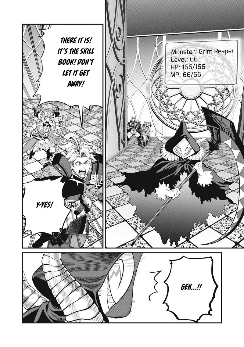 The Exiled Reincarnated Heavy Knight Is Unrivaled In Game Knowledge 68 6