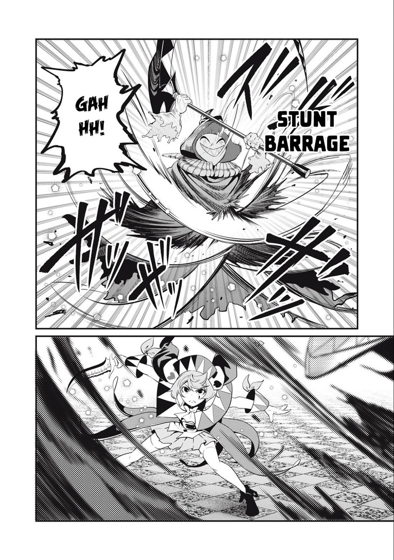 The Exiled Reincarnated Heavy Knight Is Unrivaled In Game Knowledge 69 6