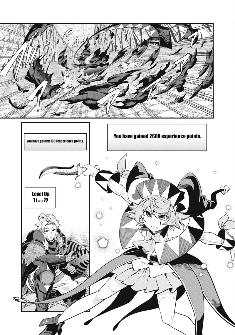 The Exiled Reincarnated Heavy Knight Is Unrivaled In Game Knowledge 69 7