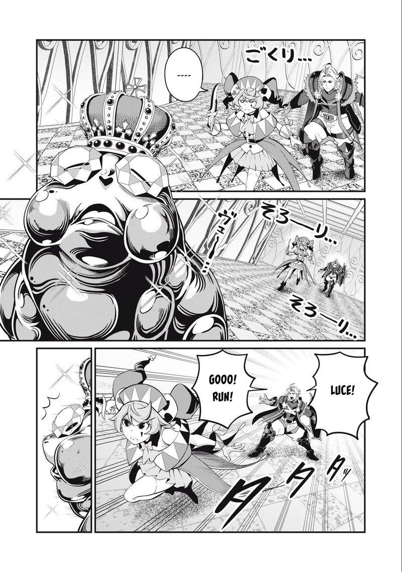 The Exiled Reincarnated Heavy Knight Is Unrivaled In Game Knowledge 70 1