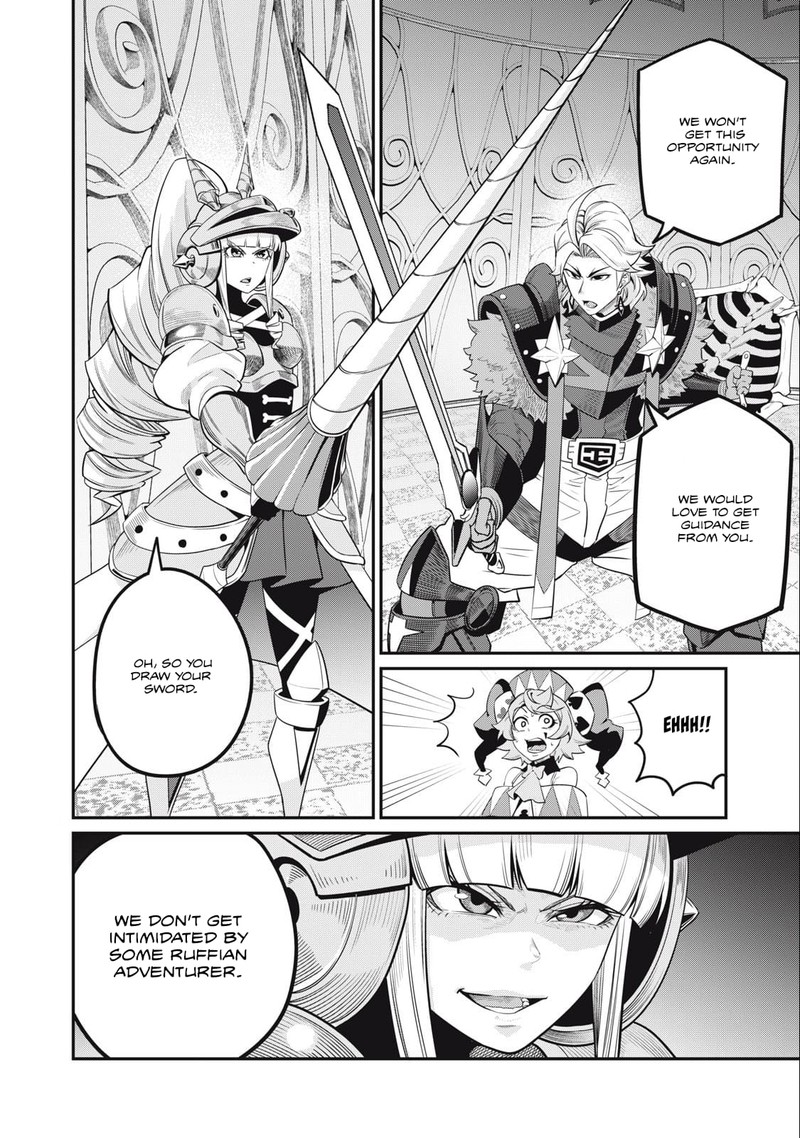 The Exiled Reincarnated Heavy Knight Is Unrivaled In Game Knowledge 70 14
