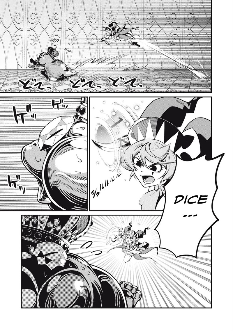The Exiled Reincarnated Heavy Knight Is Unrivaled In Game Knowledge 70 3