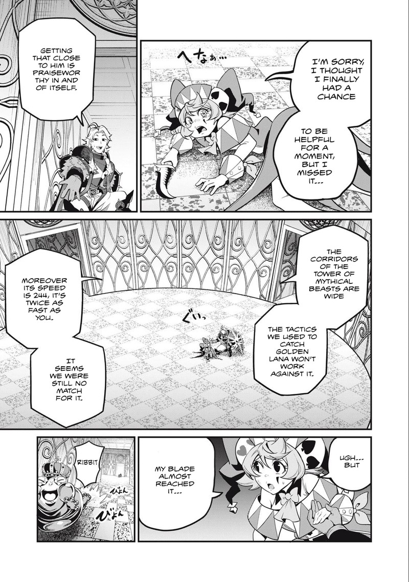 The Exiled Reincarnated Heavy Knight Is Unrivaled In Game Knowledge 70 5