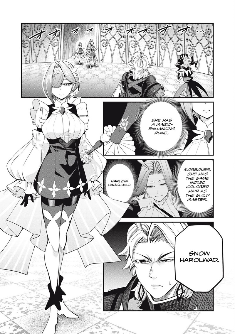 The Exiled Reincarnated Heavy Knight Is Unrivaled In Game Knowledge 70 9