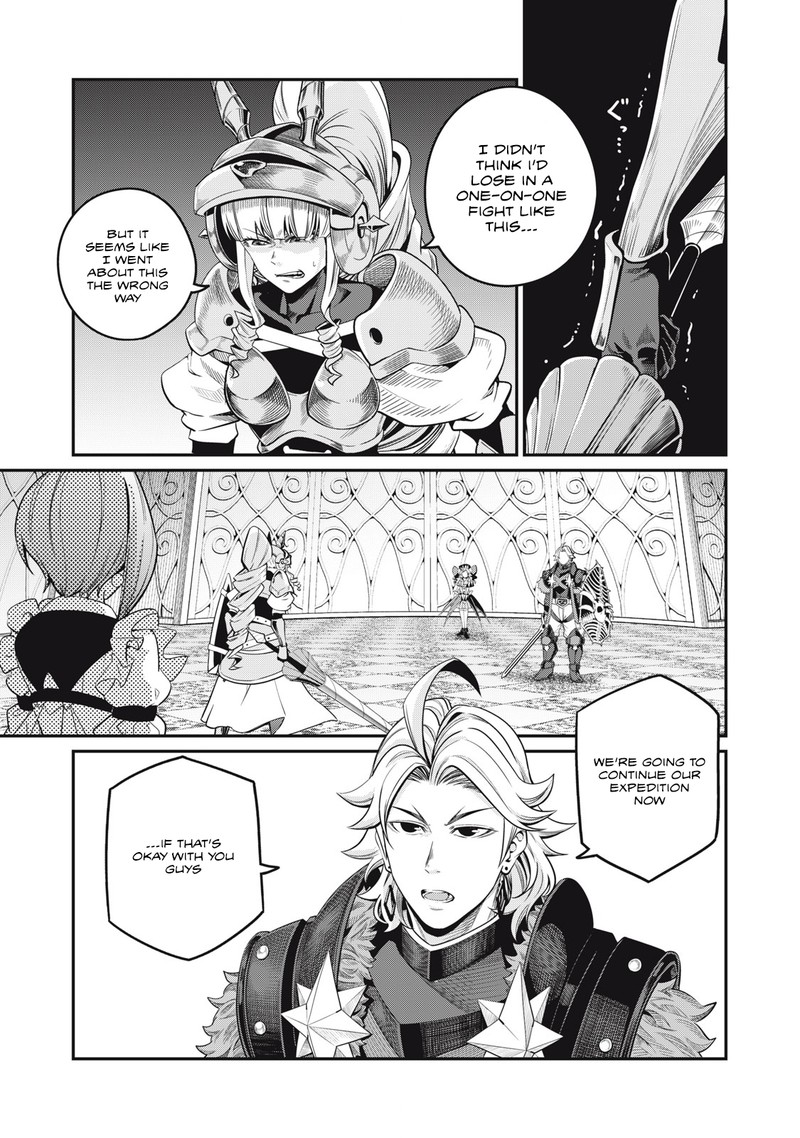 The Exiled Reincarnated Heavy Knight Is Unrivaled In Game Knowledge 72 1