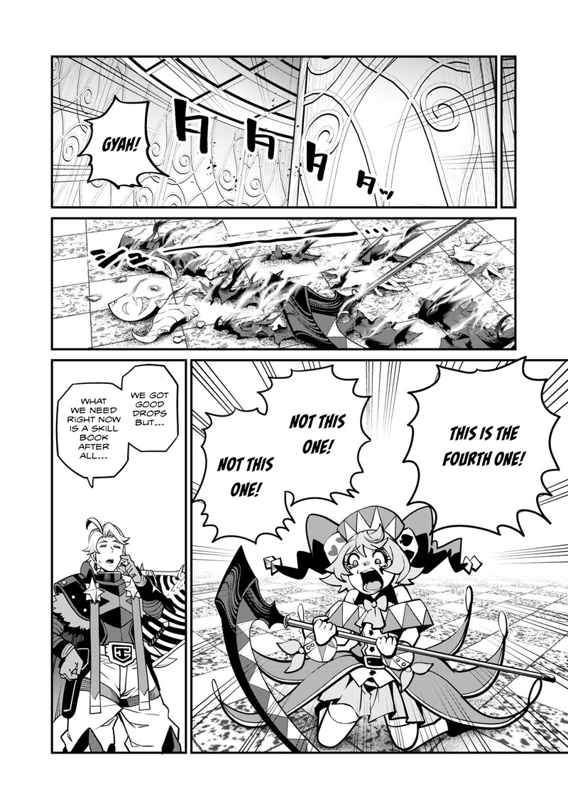 The Exiled Reincarnated Heavy Knight Is Unrivaled In Game Knowledge 72 10