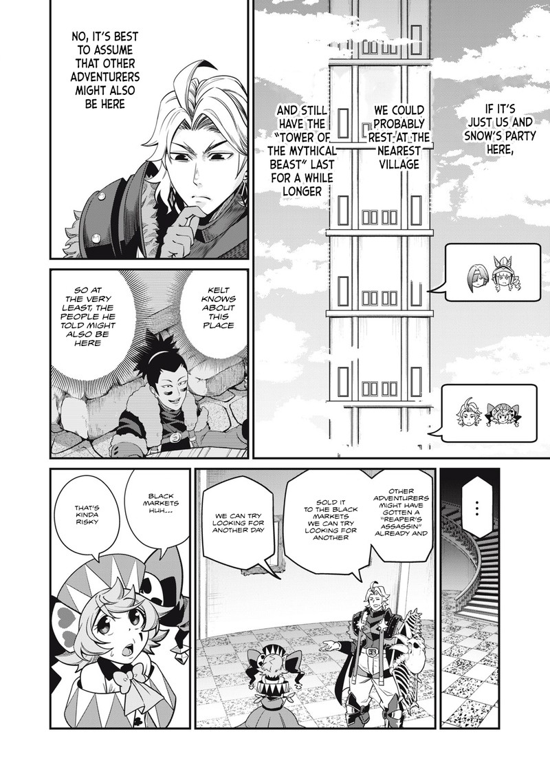 The Exiled Reincarnated Heavy Knight Is Unrivaled In Game Knowledge 72 12