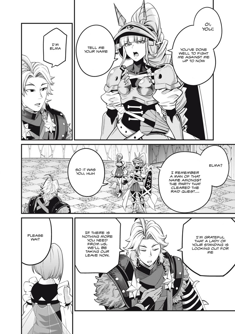 The Exiled Reincarnated Heavy Knight Is Unrivaled In Game Knowledge 72 8