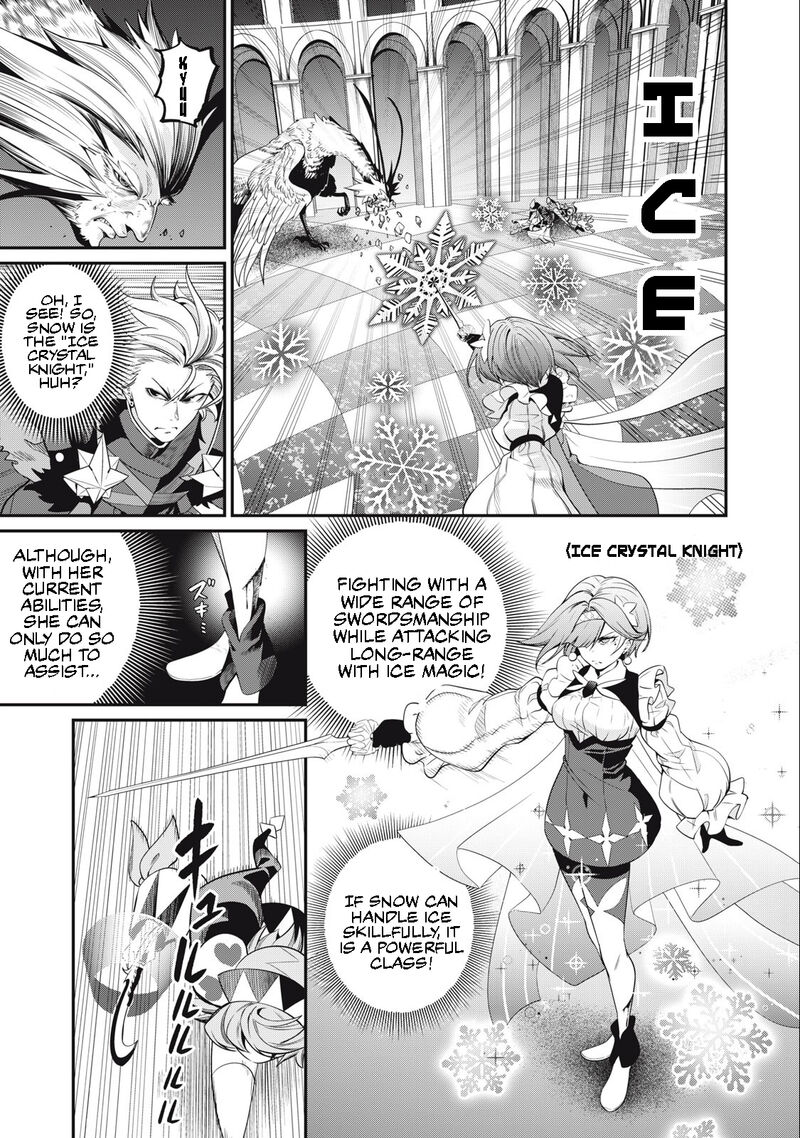 The Exiled Reincarnated Heavy Knight Is Unrivaled In Game Knowledge 75 11