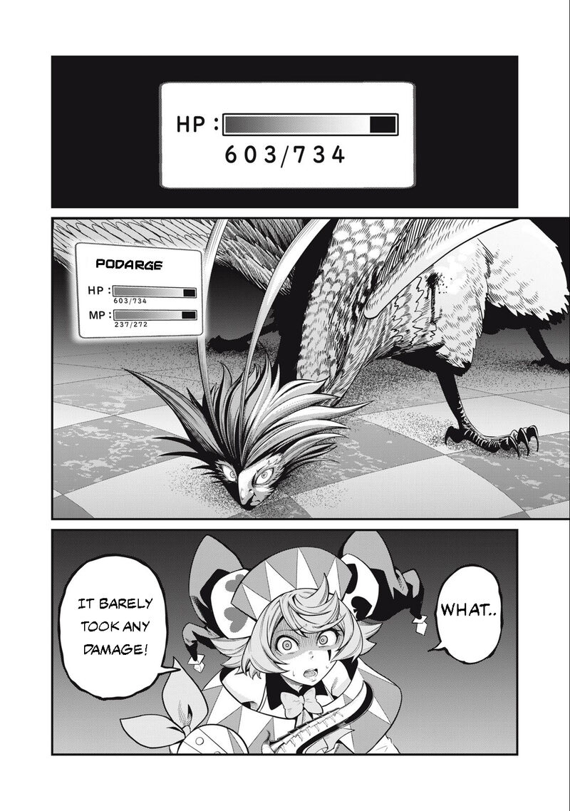 The Exiled Reincarnated Heavy Knight Is Unrivaled In Game Knowledge 75 14