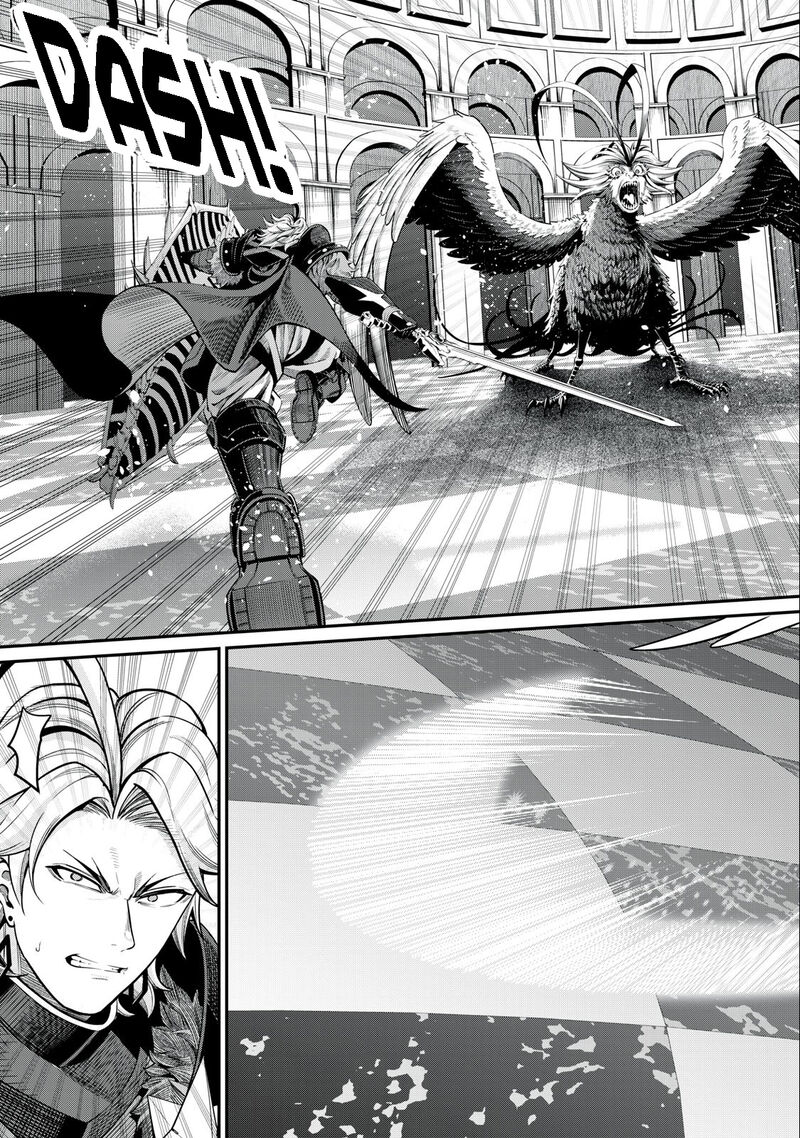 The Exiled Reincarnated Heavy Knight Is Unrivaled In Game Knowledge 75 7