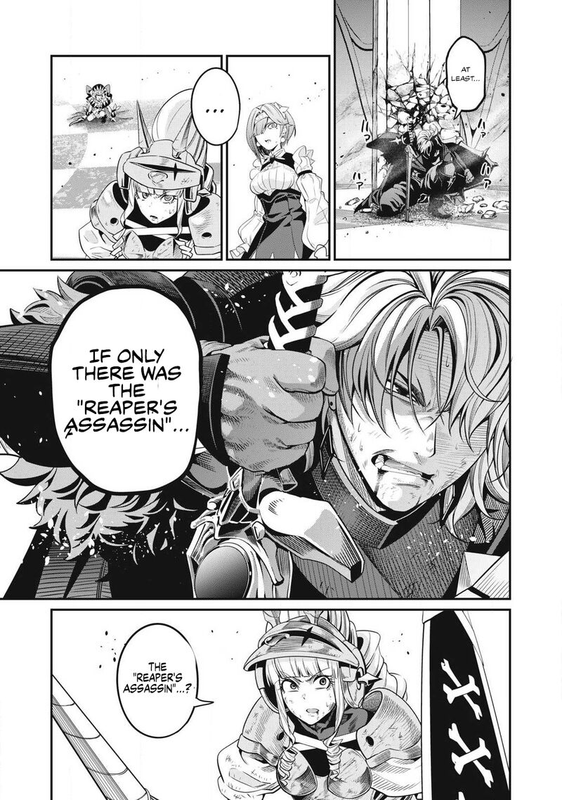 The Exiled Reincarnated Heavy Knight Is Unrivaled In Game Knowledge 76 11