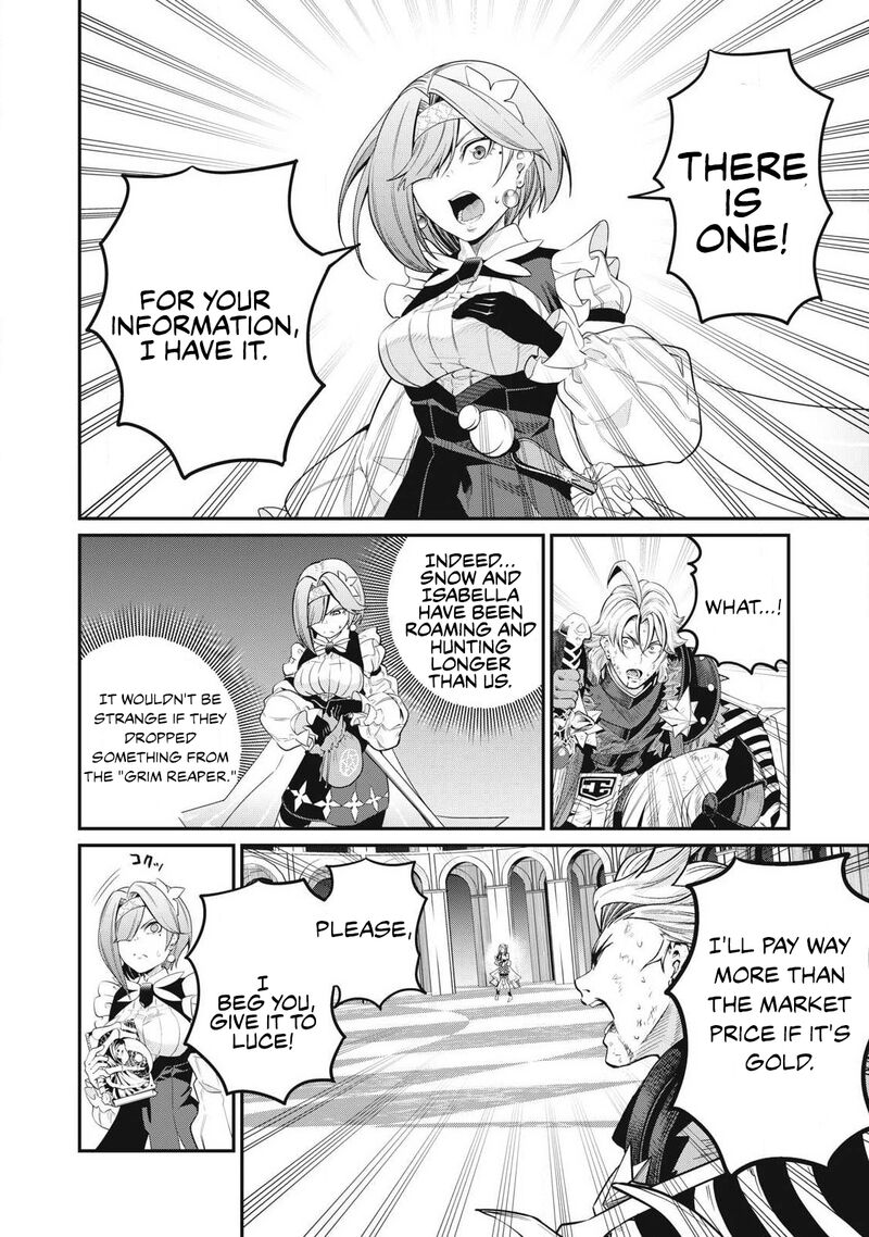 The Exiled Reincarnated Heavy Knight Is Unrivaled In Game Knowledge 76 12