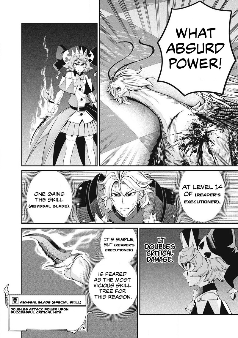The Exiled Reincarnated Heavy Knight Is Unrivaled In Game Knowledge 78 6