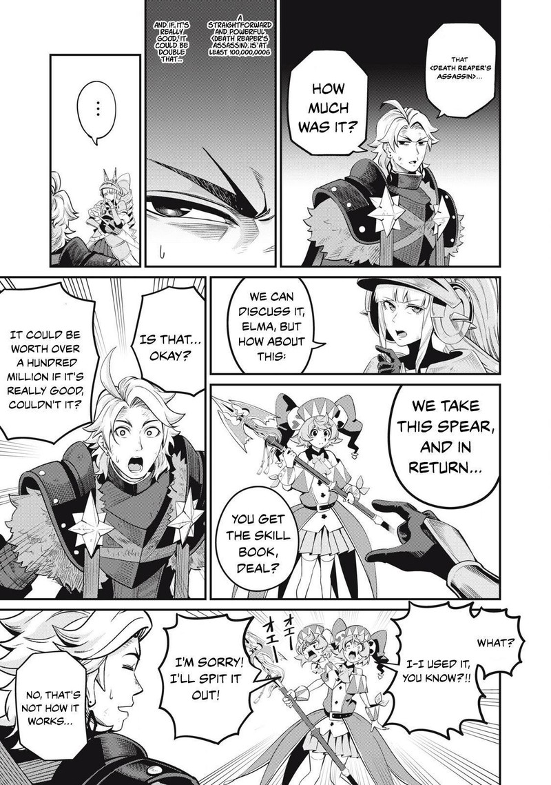The Exiled Reincarnated Heavy Knight Is Unrivaled In Game Knowledge 80 11