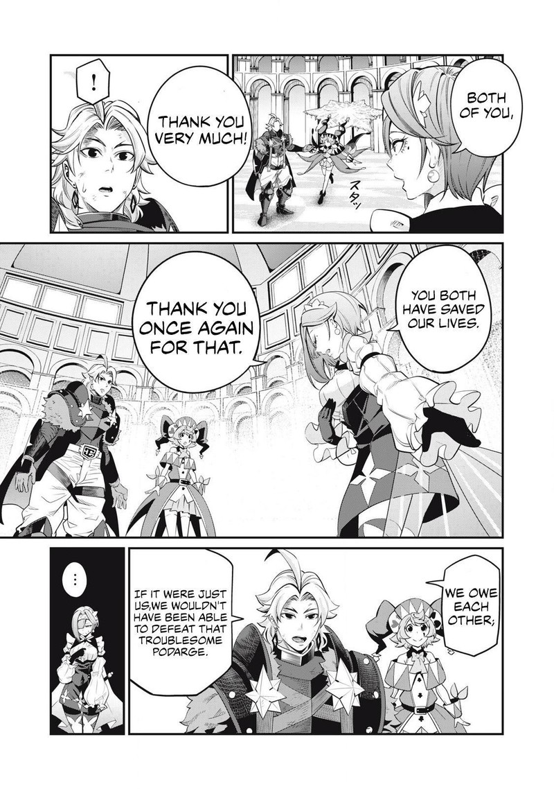The Exiled Reincarnated Heavy Knight Is Unrivaled In Game Knowledge 80 5