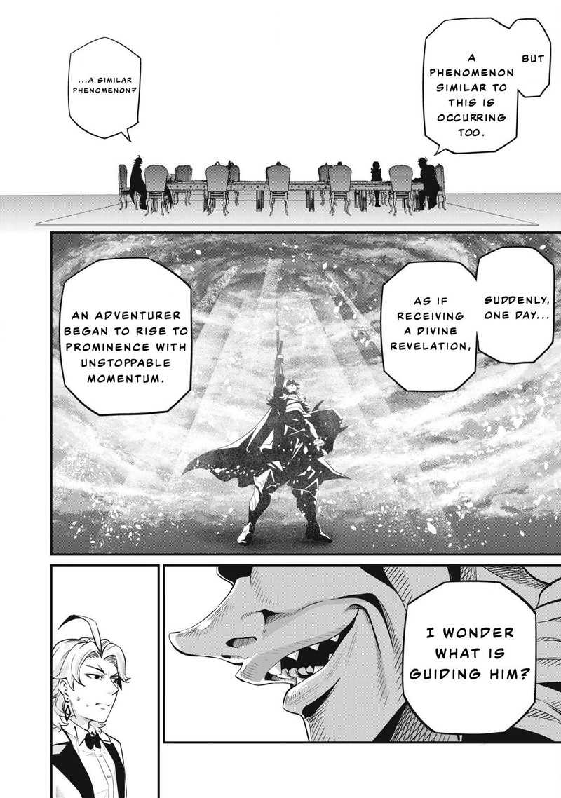 The Exiled Reincarnated Heavy Knight Is Unrivaled In Game Knowledge 84 14
