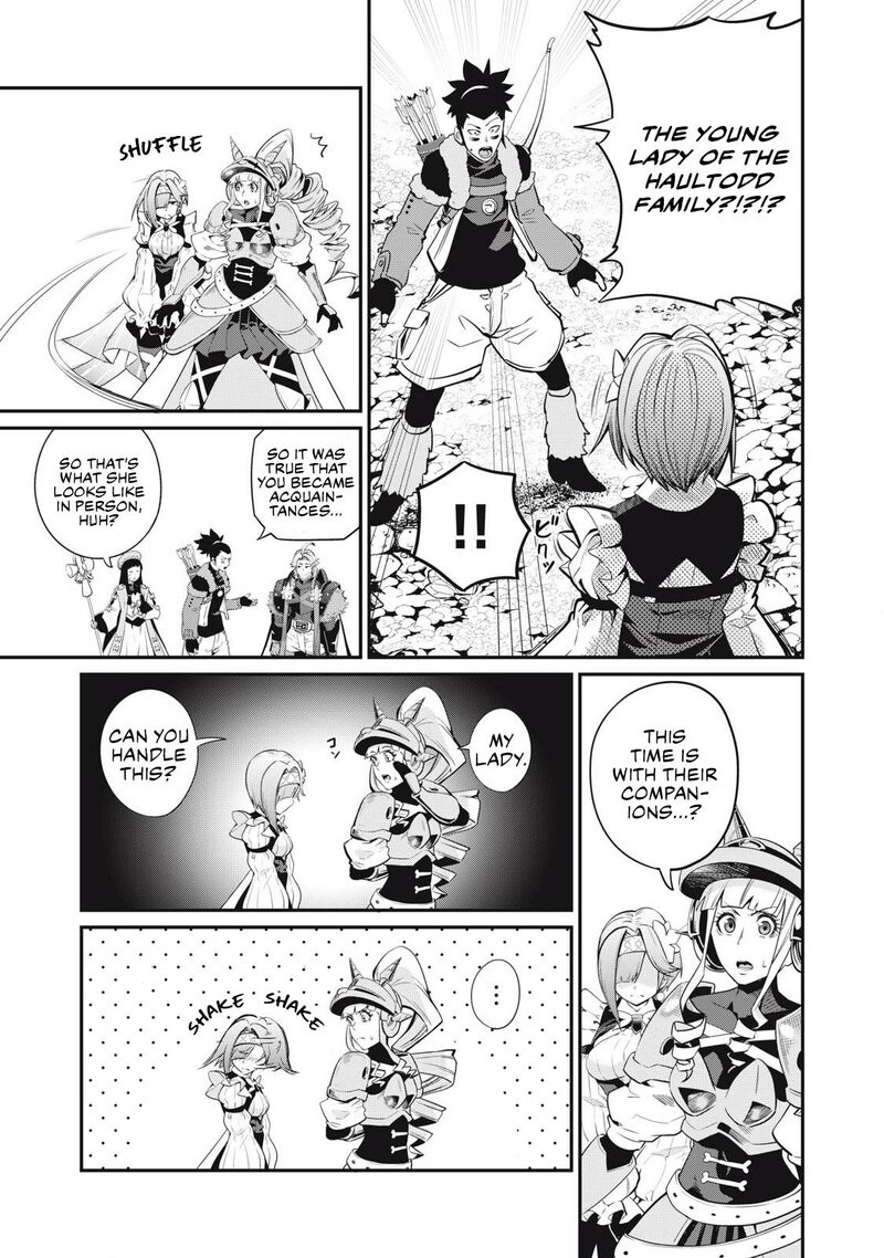 The Exiled Reincarnated Heavy Knight Is Unrivaled In Game Knowledge 92 8